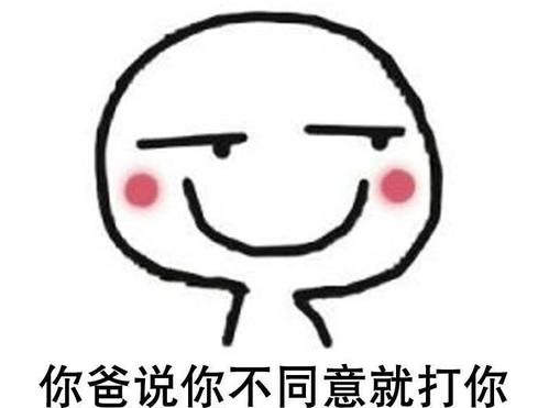 《你瞧你真的嫁给我了吧》LRC歌词 《你瞧你真的嫁给我了吧》(郑毅)歌词555uuu下载