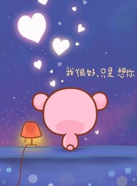 《有个傻子爱过你》(高天)歌词555uuu下载