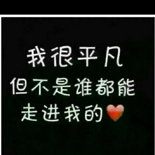 《说好不再为你哭》LRC歌词 《说好不再为你哭》(姜玉阳)歌词555uuu下载
