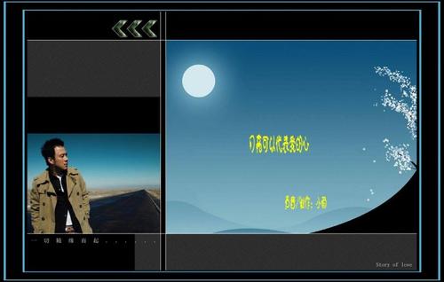 《月亮可以代表我的心》LRC歌词 《月亮可以代表我的心》(杨坤)歌词555uuu下载