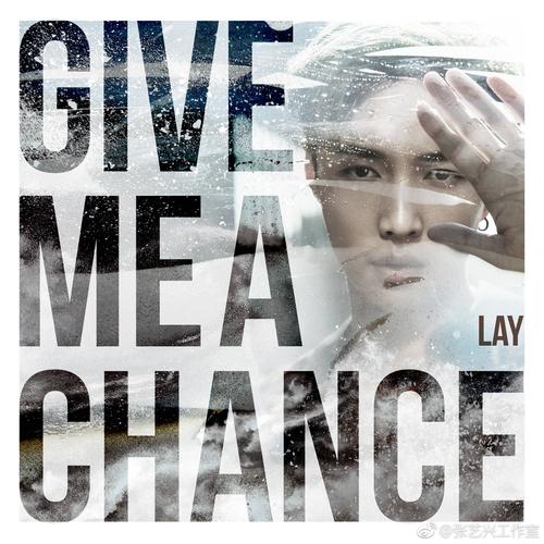 《Give me a chance》(胡彦斌)歌词555uuu下载