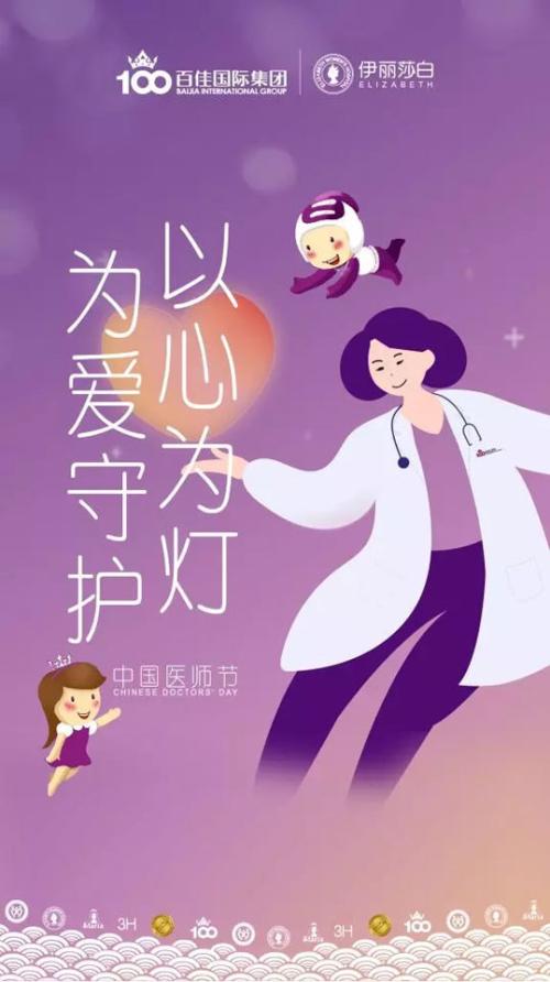 《爱在上》LRC歌词 《爱在上》(盛一伦&崔子格)歌词555uuu下载