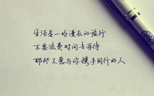《在没有你的时候》(陈瑞,马庆斌)歌词555uuu下载