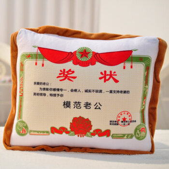 《模范闺蜜》(吕嘉仪)歌词555uuu下载