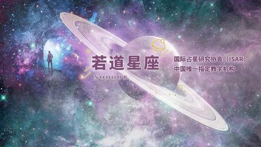 《银河系恋上你》(海鸣威)歌词555uuu下载