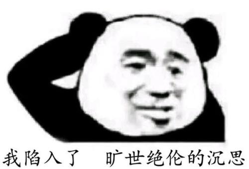 《我还能喝》LRC歌词 《我还能喝》(王七七)歌词555uuu下载