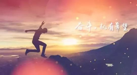 《努力》LRC歌词 《努力》(徐金慧)歌词555uuu下载