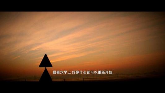 《你就这样走了》LRC歌词 《你就这样走了》(孙尘辰)歌词555uuu下载