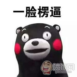 《我不是你的某某某》LRC歌词 《我不是你的某某某》(悦希儿)歌词555uuu下载