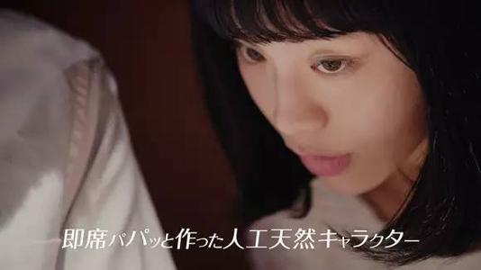 《山城小妞》LRC歌词 《山城小妞》(春花秋月)歌词555uuu下载