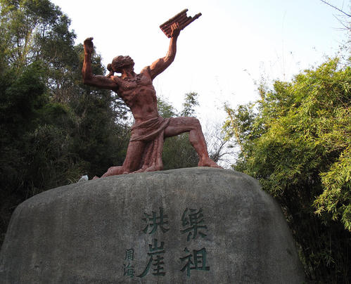 《洪崖恋》LRC歌词 《洪崖恋》(颜小健)歌词555uuu下载