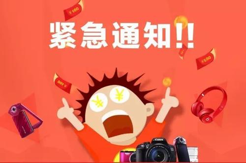 《最爱星期天》(马秀芸轩)歌词555uuu下载
