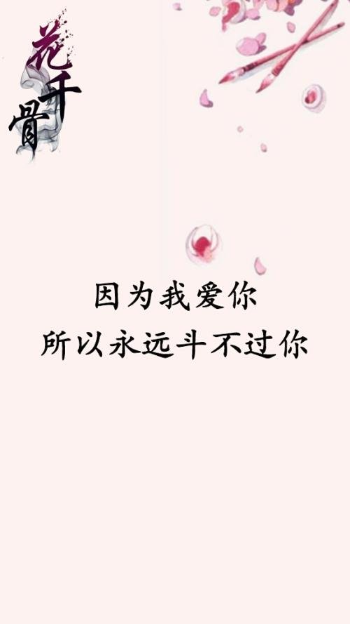 《爱你一次》(李小沐)歌词555uuu下载