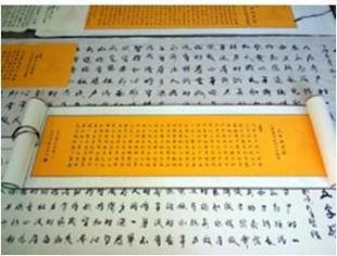 《人生五字经》LRC歌词 《人生五字经》(于珈)歌词555uuu下载
