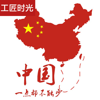 《一点一点》(张力超)歌词555uuu下载