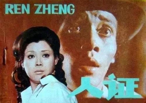 《草帽歌》LRC歌词 《草帽歌》(成方圆)歌词555uuu下载