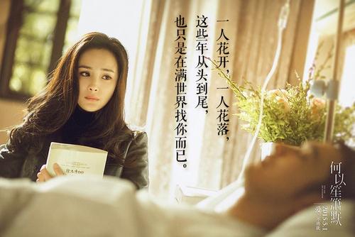 《时间让爱更有味道》(李昱和&邰正宵)歌词555uuu下载