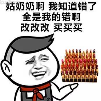 《我知道我错了》LRC歌词 《我知道我错了》(郭飞宏)歌词555uuu下载