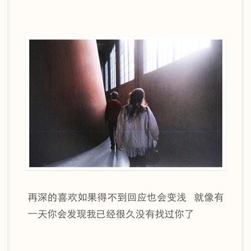 《分手后》LRC歌词 《分手后》(张偲)歌词555uuu下载