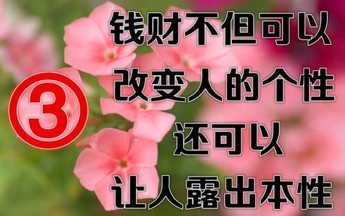 《就是想着你》LRC歌词 《就是想着你》(文心)歌词555uuu下载