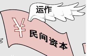 《资本运作欺骗了谁》LRC歌词 《资本运作欺骗了谁》(王士次)歌词555uuu下载