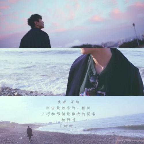 《不为谁而作的歌》LRC歌词 《不为谁而作的歌》(林俊杰)歌词555uuu下载
