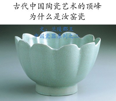 《关系很瓷器》LRC歌词 《关系很瓷器》(赵泓绅)歌词555uuu下载