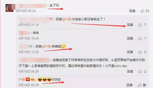 《入戏太深》(马旭东)歌词555uuu下载