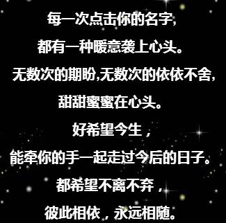 《想你是我的习惯》(修博苧)歌词555uuu下载