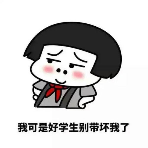 《女人心》LRC歌词 《女人心》(林玉英)歌词555uuu下载