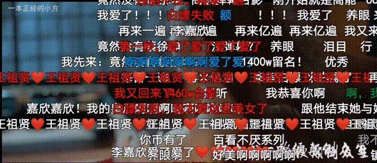 《处处吻》(杨千桦)歌词555uuu下载