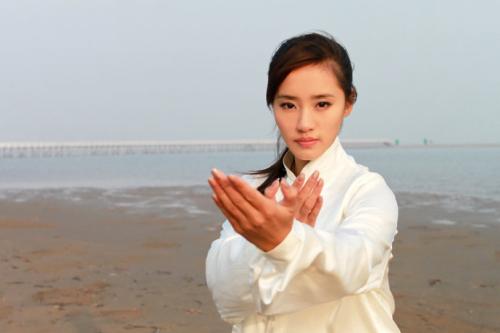 《咏春》LRC歌词 《咏春》(七朵组合)歌词555uuu下载