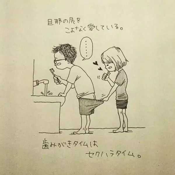 《我的爱》LRC歌词 《我的爱》(徐泽)歌词555uuu下载