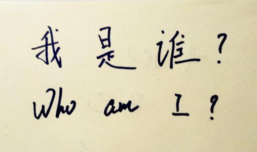 《迷失的自我》LRC歌词 《迷失的自我》(晓晓)歌词555uuu下载