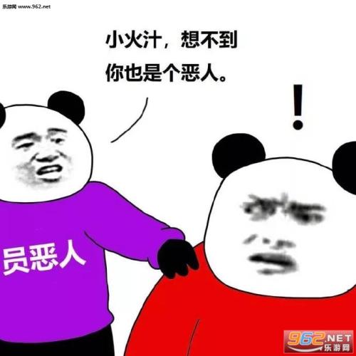 《不见不想》LRC歌词 《不见不想》(金佩珊)歌词555uuu下载