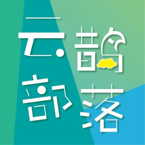 《鹊桥仙》(马智宇)歌词555uuu下载