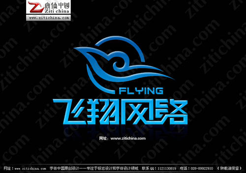 《网络里飞翔》LRC歌词 《网络里飞翔》(梦里的雨)歌词555uuu下载