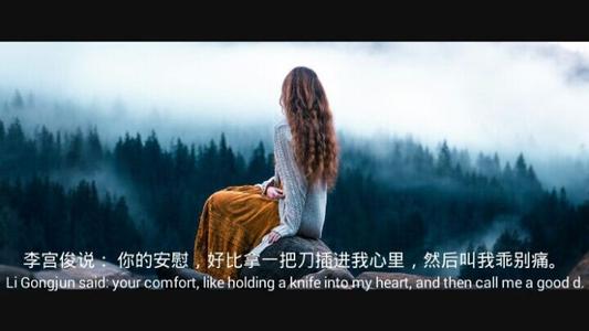 《还是不能够忘记  你的美》(姜玉阳)歌词555uuu下载