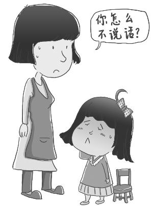 《口吃也有爱》LRC歌词 《口吃也有爱》(苗小青)歌词555uuu下载
