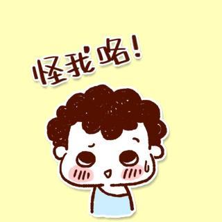 《伤了我还说爱我》(蒋旭)歌词555uuu下载