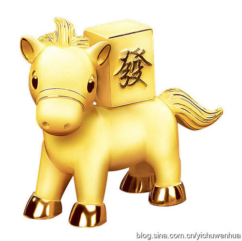 《马上发财》LRC歌词 《马上发财》(石焱)歌词555uuu下载