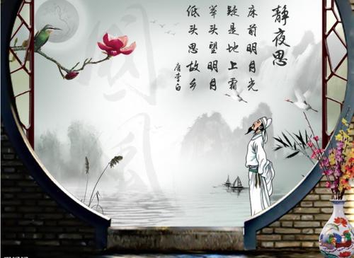 《静夜思》LRC歌词 《静夜思》(波洛牛仔)歌词555uuu下载