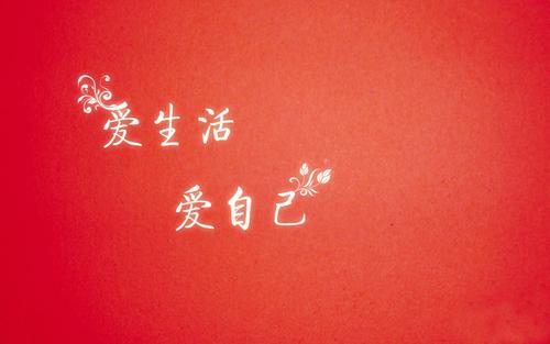 《慢慢的爱》LRC歌词 《慢慢的爱》(王韵婵)歌词555uuu下载