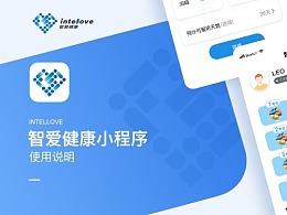 《说书人》LRC歌词 《说书人》(小沈阳)歌词555uuu下载