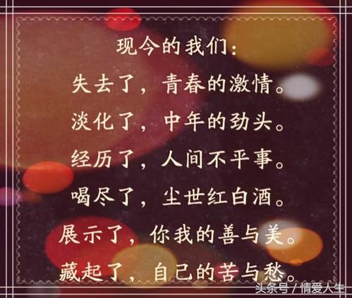《我的老朋友》(花姐)歌词555uuu下载