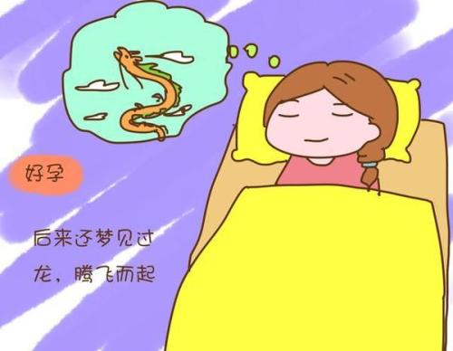 《我梦见我梦见我》LRC歌词 《我梦见我梦见我》(本兮)歌词555uuu下载