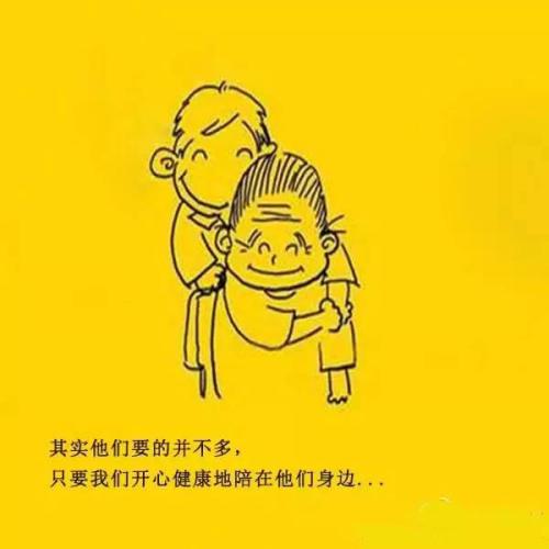 《再不长大就老了》(金久哲)歌词555uuu下载