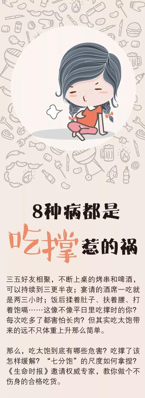 《爱上你是吃饱了撑的》LRC歌词 《爱上你是吃饱了撑的》(倪尔萍)歌词555uuu下载
