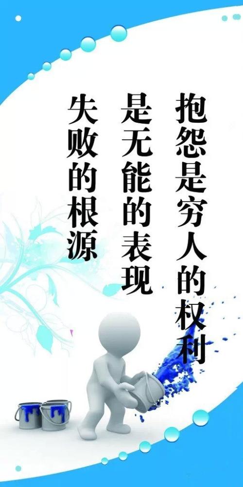 《别抱怨 我和你一样》LRC歌词 《别抱怨 我和你一样》(王梵瑞)歌词555uuu下载