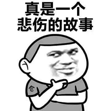 《不要让我放开你的手》(冯光)歌词555uuu下载
